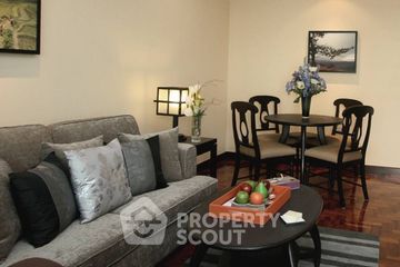 1 Bedroom Apartment for rent in CNC Residence, Khlong Tan Nuea, Bangkok near BTS Phrom Phong