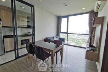 2 Bedroom Condo for rent in THE LINE Wongsawang, Wong Sawang, Bangkok near MRT Wong Sawang