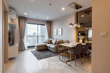 2 Bedroom Condo for rent in Life One Wireless, Lumpini, Bangkok near BTS Ploen Chit
