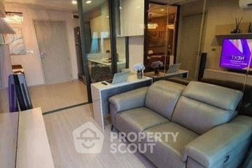 1 Bedroom Condo for rent in Life Ladprao, Chom Phon, Bangkok near BTS Ladphrao Intersection