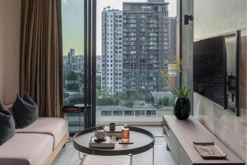 2 Bedroom Condo for rent in The ESSE Sukhumvit 36, Phra Khanong, Bangkok near BTS Thong Lo