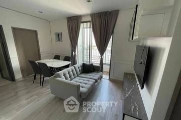 2 Bedroom Condo for rent in Ideo Mobi Sukhumvit 81, Bang Chak, Bangkok near BTS On Nut