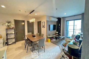 2 Bedroom Condo for rent in Rhythm Rangnam, Thanon Phaya Thai, Bangkok near BTS Victory Monument