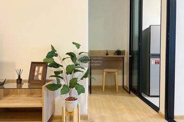 1 Bedroom Condo for rent in Chewathai Hallmark Ladprao - Chokchai 4, Saphan Song, Bangkok near MRT Chok Chai 4