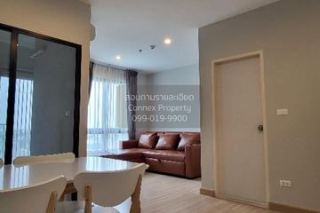 2 Bedroom Condo for rent in The Niche Mono Ratchavipha, Lat Yao, Bangkok