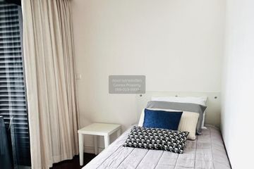 2 Bedroom Condo for rent in Baan Somthavil, Lumpini, Bangkok near BTS Ratchadamri