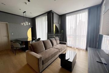 2 Bedroom Condo for rent in Quinn Sukhumvit 101, Bang Chak, Bangkok near BTS Punnawithi