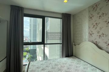 1 Bedroom Condo for rent in Ideo Mobi Sukhumvit 81, Bang Chak, Bangkok near BTS On Nut
