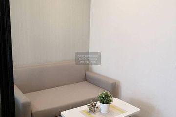 1 Bedroom Condo for rent in Kave Town Space, Khlong Nueng, Pathum Thani