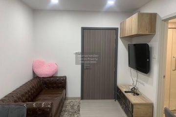 1 Bedroom Condo for rent in Supalai City Resort Charan 91, Bang O, Bangkok near MRT Bang O
