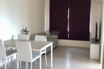 2 Bedroom Condo for rent in Aspire Ratchada - Wongsawang, Wong Sawang, Bangkok near MRT Wong Sawang