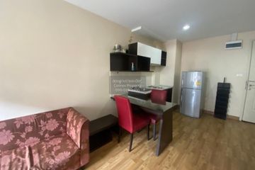 1 Bedroom Condo for rent in Baan Navatara, Nuan Chan, Bangkok