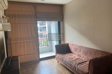 1 Bedroom Condo for rent in Baan Navatara, Nuan Chan, Bangkok