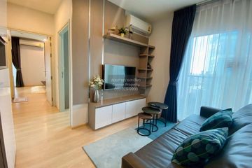 2 Bedroom Condo for rent in Noble Revolve Ratchada, Huai Khwang, Bangkok near MRT Thailand Cultural Centre