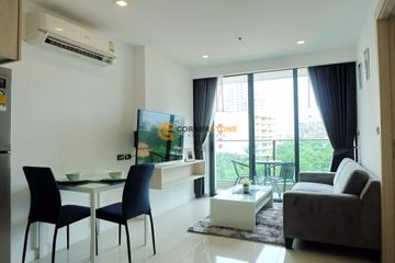 1 Bedroom Condo for Sale or Rent in 