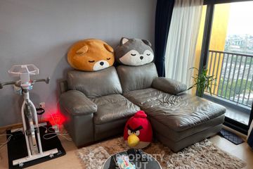 2 Bedroom Condo for sale in The Tree Sukhumvit 71 - Ekamai, Suan Luang, Bangkok near Airport Rail Link Ramkhamhaeng