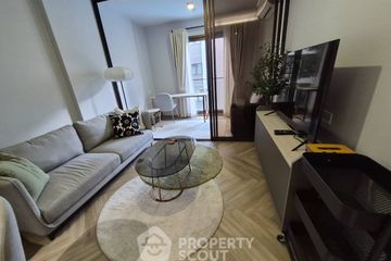 1 Bedroom Condo for rent in Chapter Thonglor 25, Khlong Tan Nuea, Bangkok near BTS Thong Lo