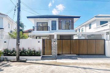4 Bedroom House for sale in Land and House Park Phuket, Chalong, Phuket