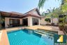 1 Bedroom Villa for rent in View Talay Villas, Nong Prue, Chonburi