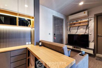 1 Bedroom Condo for rent in LIFE Asoke - Rama 9, Makkasan, Bangkok near MRT Phra Ram 9