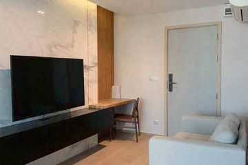 1 Bedroom Condo for rent in Life Ladprao, Chom Phon, Bangkok near BTS Ladphrao Intersection