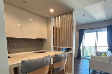 2 Bedroom Condo for rent in The Saint Residences, Chom Phon, Bangkok near MRT Phahon Yothin