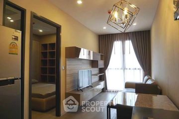 1 Bedroom Condo for rent in Ashton Asoke, Khlong Toei Nuea, Bangkok near MRT Sukhumvit
