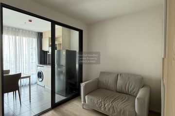 1 Bedroom Condo for rent in IDEO O2, Bang Na, Bangkok near BTS Bang Na