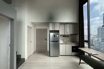 1 Bedroom Condo for sale in The Reserve Phahol - Pradipat, Phaya Thai, Bangkok near BTS Saphan Kwai