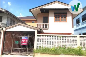 2 Bedroom Townhouse for sale in Si Kan, Bangkok