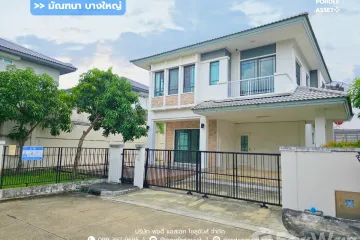 3 Bedroom House for sale in Mantana Ratchaphruek - Nakorn In, Bang Len, Nonthaburi