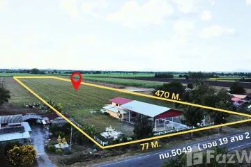 Land for sale in Chon Noi, Lopburi