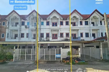 4 Bedroom Townhouse for sale in Suetrong Garden, Sai Ma, Nonthaburi near MRT Sai Ma