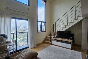 1 Bedroom Condo for rent in Na Reva Charoennakhon, Samre, Bangkok near BTS Krung Thon Buri