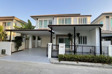 3 Bedroom House for sale in Mantana Rama 9-Srinakarin, Hua Mak, Bangkok