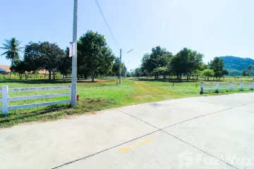 Land for sale in Na Jomtien, Chonburi