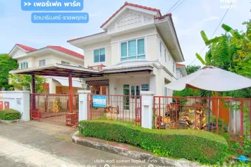 3 Bedroom House for sale in Perfect Park Rattanathibet - Ratchaphruek, Bang Rak Noi, Nonthaburi