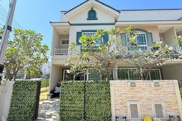 3 Bedroom House for sale in Huai Yai, Chonburi