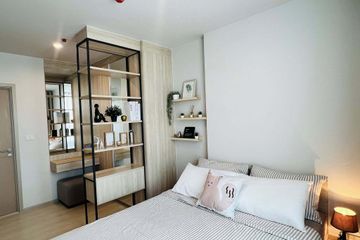 1 Bedroom Condo for rent in Nue Mega Plus Bangna, Bang Kaeo, Samut Prakan
