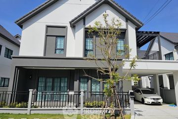 4 Bedroom House for rent in Centro Bangna, Bang Kaeo, Samut Prakan