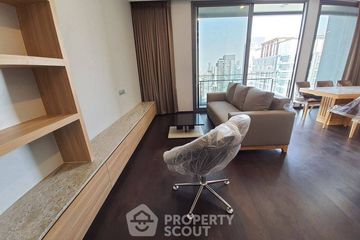 2 Bedroom Condo for rent in LAVIQ Sukhumvit 57, Khlong Tan Nuea, Bangkok near BTS Thong Lo