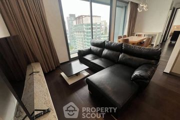 2 Bedroom Condo for rent in LAVIQ Sukhumvit 57, Khlong Tan Nuea, Bangkok near BTS Thong Lo