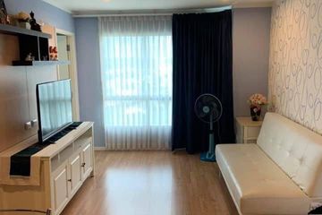 2 Bedroom Condo for sale in Lumpini Ville Naklua - Wongamat, Na Kluea, Chonburi