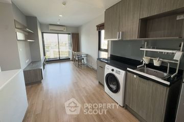 2 Bedroom Condo for sale in Chapter One Midtown Ladprao 24, Chom Phon, Bangkok near MRT Lat Phrao