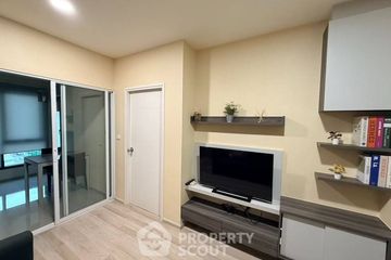 1 Bedroom Condo for sale in Huai Khwang, Bangkok near MRT Huai Khwang