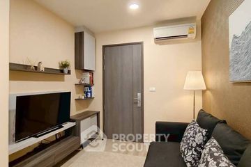 1 Bedroom Condo for sale in Huai Khwang, Bangkok near MRT Huai Khwang