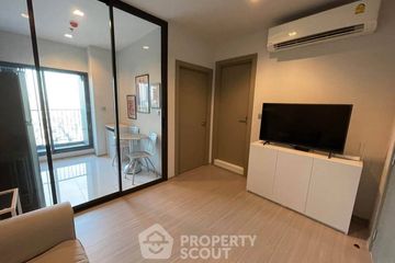 1 Bedroom Condo for rent in LIFE Asoke - Rama 9, Makkasan, Bangkok near MRT Phra Ram 9