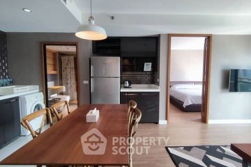 1 Bedroom Condo for rent in The Natural Place Suite, Thung Maha Mek, Bangkok near MRT Lumpini