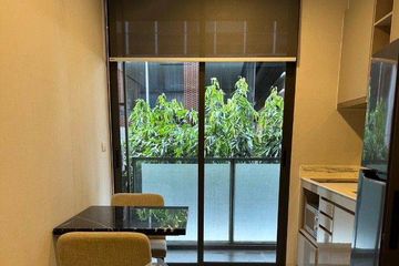 1 Bedroom Condo for rent in Quintara Treehaus Sukhumvit 42, Phra Khanong, Bangkok near BTS Ekkamai