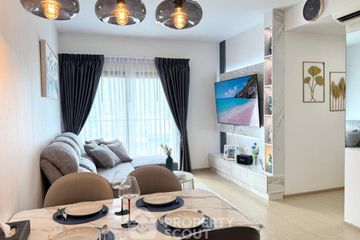 2 Bedroom Condo for rent in The Tree Sukhumvit 71 - Ekamai, Suan Luang, Bangkok near Airport Rail Link Ramkhamhaeng